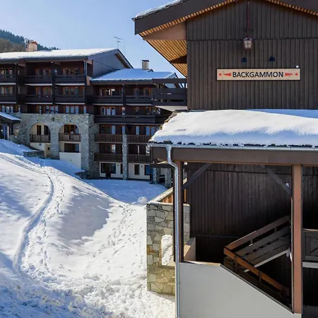 Résidence Backgammon - Pour 3 Personnes 51 Apartamento La Plagne